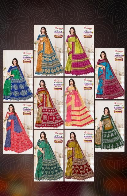 VJ Madhubala Vol-01 – Cotton Sarees - Wholesale Catalog