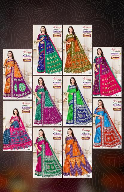 VJ Madhubala Vol-01 – Cotton Sarees - Wholesale Catalog