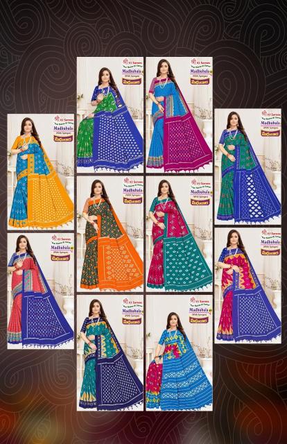 VJ Madhubala Vol-01 – Cotton Sarees - Wholesale Catalog
