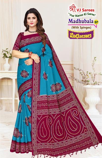 VJ Madhubala Vol-01 – Cotton Sarees - Wholesale Catalog