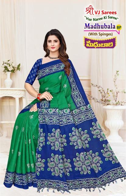 VJ Madhubala Vol-01 – Cotton Sarees - Wholesale Catalog