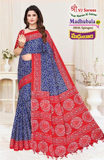 VJ Madhubala Vol-01 – Cotton Sarees - Wholesale Catalog