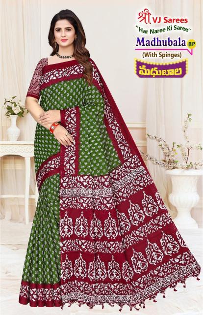 VJ Madhubala Vol-01 – Cotton Sarees - Wholesale Catalog