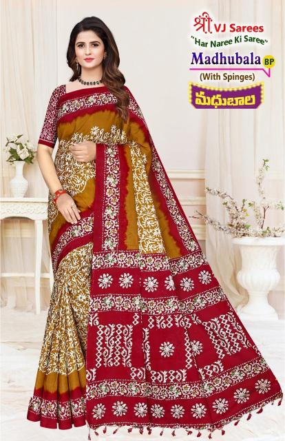 VJ Madhubala Vol-01 – Cotton Sarees - Wholesale Catalog