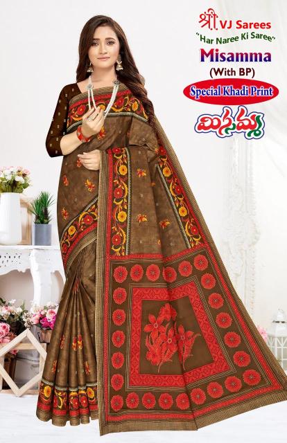 VJ Misamma Vol-03 - Cotton Sarees  - Wholesale Catalog