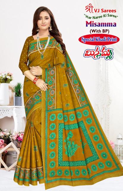 VJ Misamma Vol-03 - Cotton Sarees  - Wholesale Catalog
