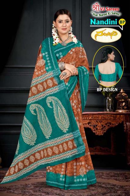 VJ Nandini Vol-01 – Cotton Sarees - Wholesale Catalog