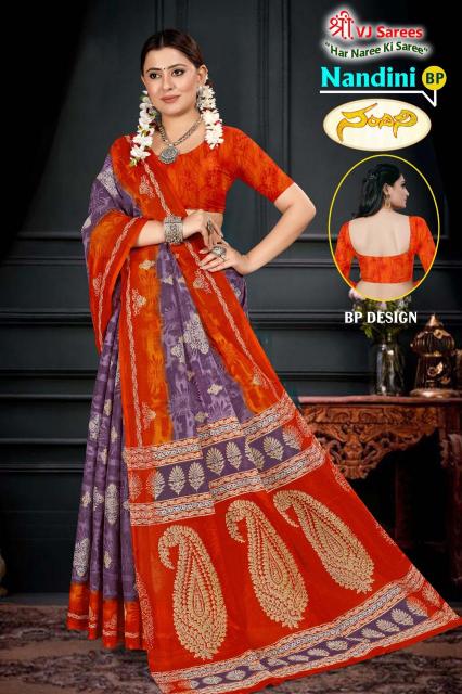 VJ Nandini Vol-01 – Cotton Sarees - Wholesale Catalog