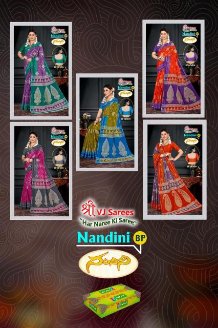 VJ Nandini Vol-01 – Cotton Sarees - Wholesale Catalog