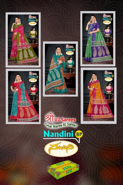 VJ Nandini Vol-01 – Cotton Sarees - Wholesale Catalog