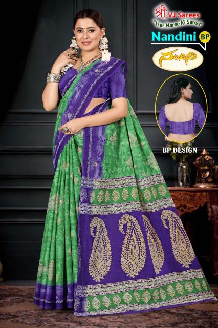 VJ Nandini Vol-01 – Cotton Sarees - Wholesale Catalog