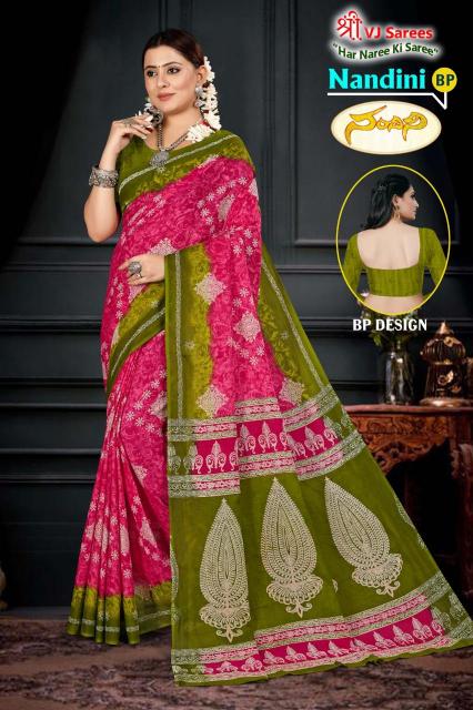 VJ Nandini Vol-01 – Cotton Sarees - Wholesale Catalog