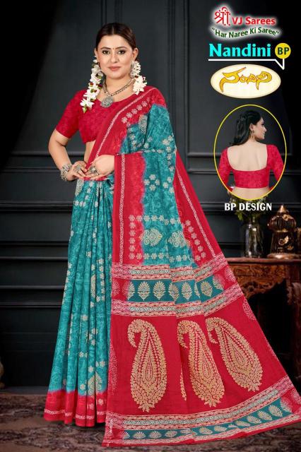 VJ Nandini Vol-01 – Cotton Sarees - Wholesale Catalog