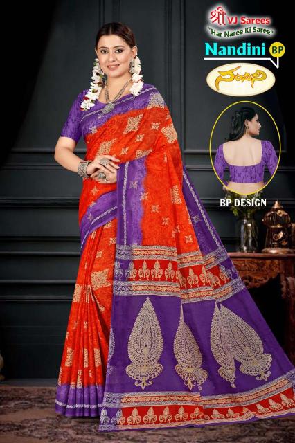VJ Nandini Vol-01 – Cotton Sarees - Wholesale Catalog