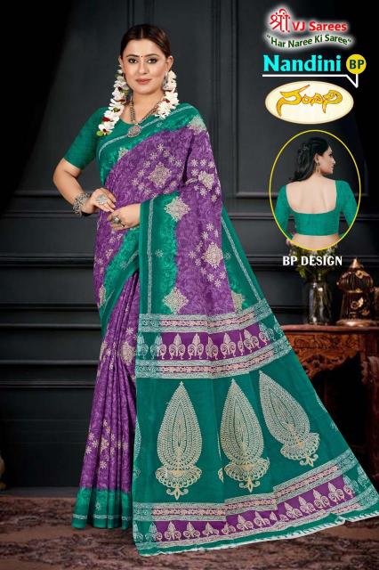 VJ Nandini Vol-01 – Cotton Sarees - Wholesale Catalog