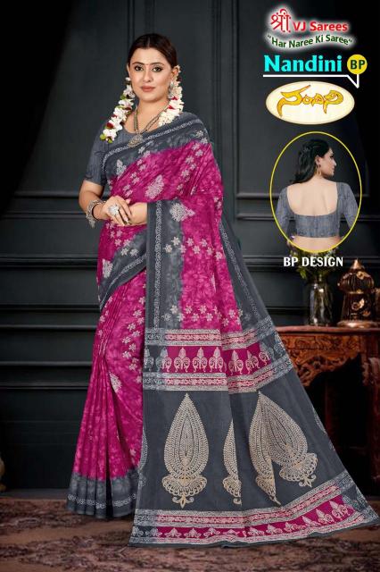 VJ Nandini Vol-01 – Cotton Sarees - Wholesale Catalog