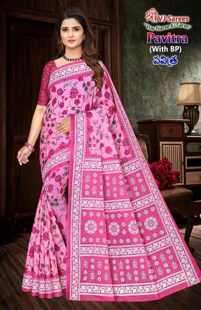 VJ Pavitra Vol-02 – Cotton Sarees - Wholesale Catalog