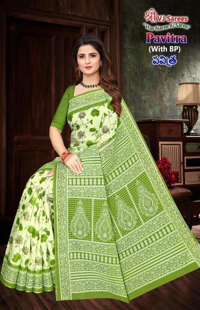 VJ Pavitra Vol-02 – Cotton Sarees - Wholesale Catalog