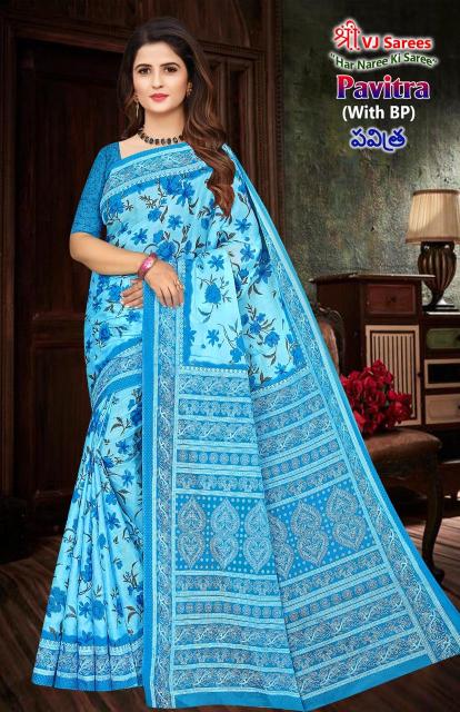 VJ Pavitra Vol-02 – Cotton Sarees - Wholesale Catalog
