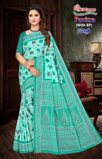 VJ Pavitra Vol-02 – Cotton Sarees - Wholesale Catalog