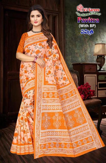 VJ Pavitra Vol-02 – Cotton Sarees - Wholesale Catalog