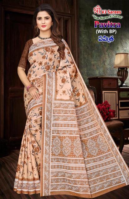 VJ Pavitra Vol-02 – Cotton Sarees - Wholesale Catalog