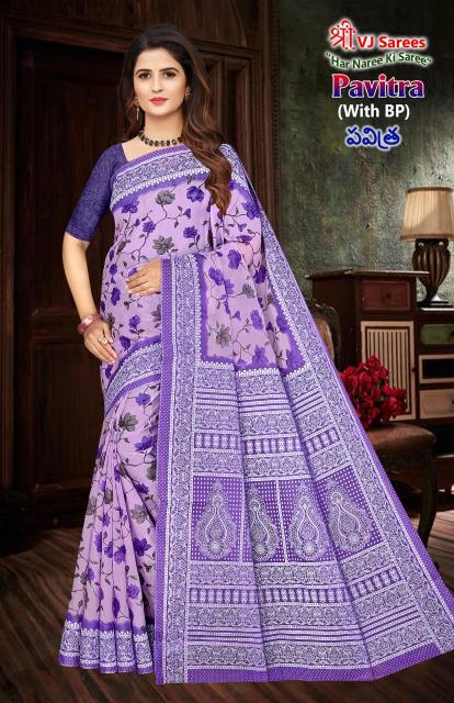 VJ Pavitra Vol-02 – Cotton Sarees - Wholesale Catalog