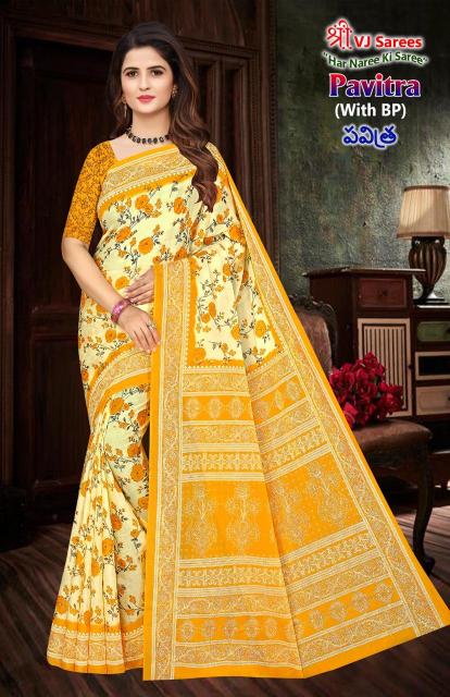 VJ Pavitra Vol-02 – Cotton Sarees - Wholesale Catalog