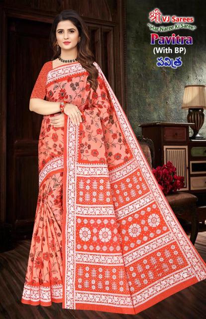 VJ Pavitra Vol-02 – Cotton Sarees - Wholesale Catalog