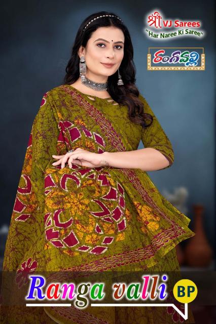 VJ Ranga Valli Vol-01 – Cotton Sarees - Wholesale Catalog