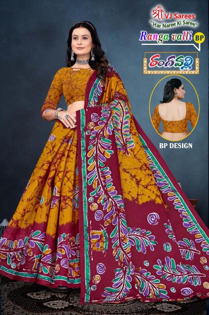 VJ Ranga Valli Vol-01 – Cotton Sarees - Wholesale Catalog