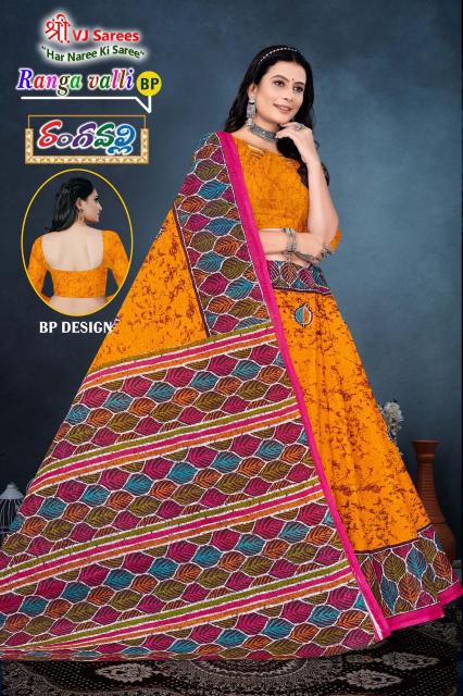 VJ Ranga Valli Vol-01 – Cotton Sarees - Wholesale Catalog