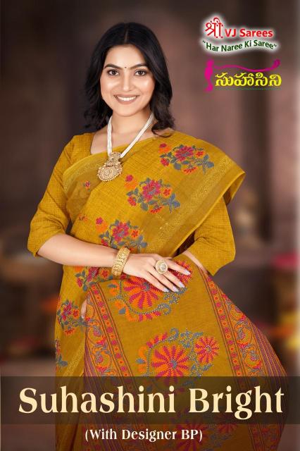 VJ Suhasini Bright Vol-01 - Cotton Sarees  - Wholesale Catalog