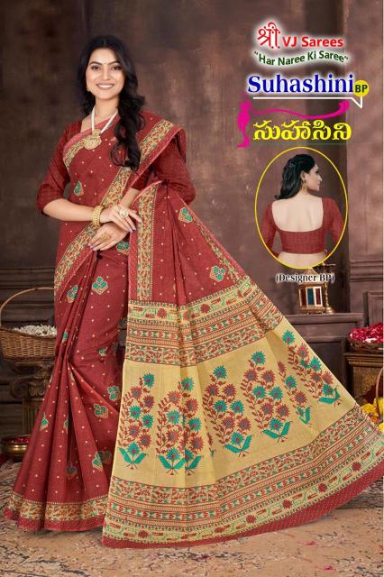 VJ Suhasini Bright Vol-01 - Cotton Sarees  - Wholesale Catalog
