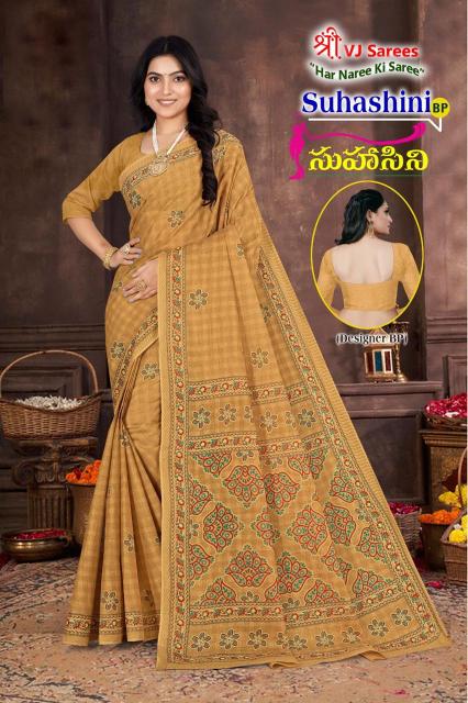 VJ Suhasini Bright Vol-01 - Cotton Sarees  - Wholesale Catalog