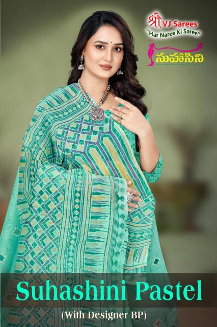 VJ Suhasini Pastel Vol-01 - Cotton Sarees  - Wholesale Catalog