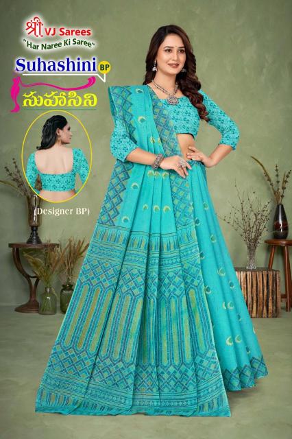 VJ Suhasini Pastel Vol-01 - Cotton Sarees  - Wholesale Catalog