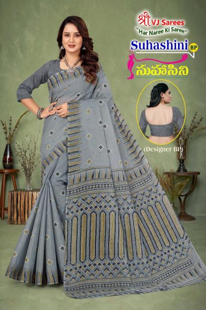 VJ Suhasini Pastel Vol-01 - Cotton Sarees  - Wholesale Catalog