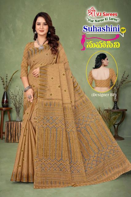 VJ Suhasini Pastel Vol-01 - Cotton Sarees  - Wholesale Catalog
