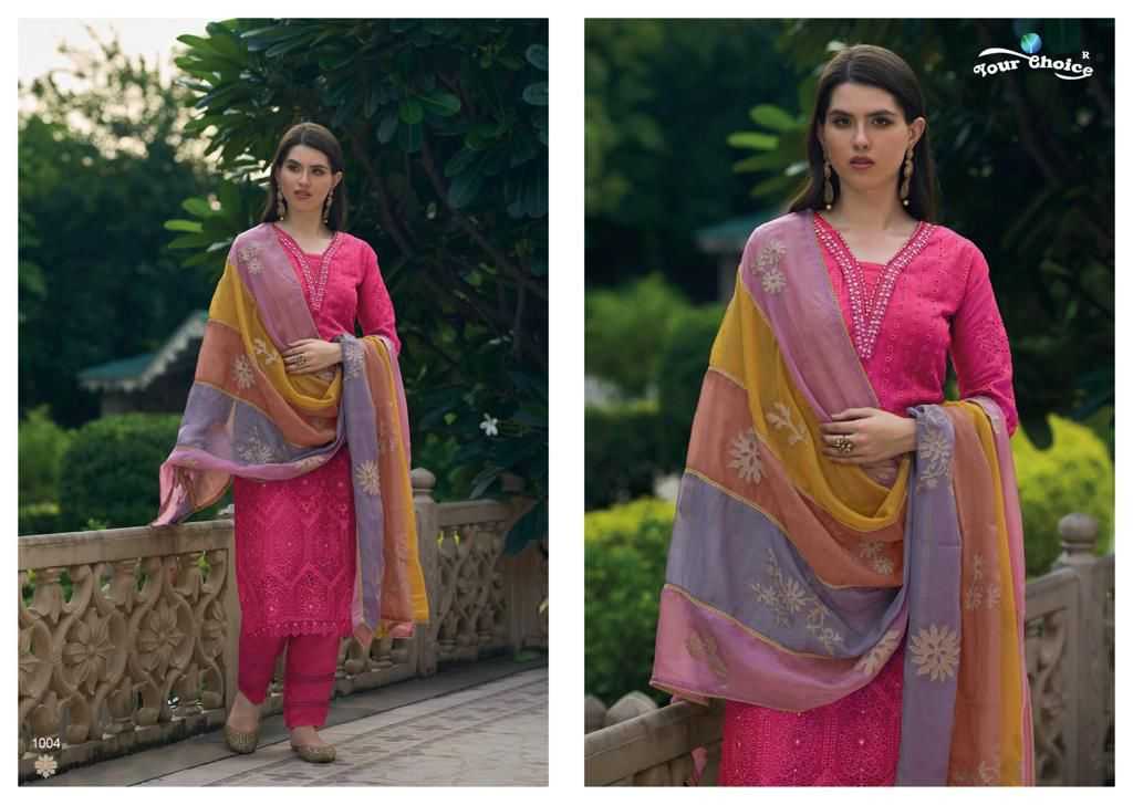 Your choice She catalog pakistani style readymade suit online