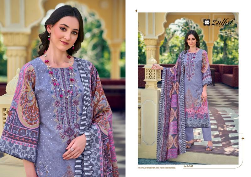 Zulfat Gulnaaz Vol 4 catalog dress materials wholesaler in surat