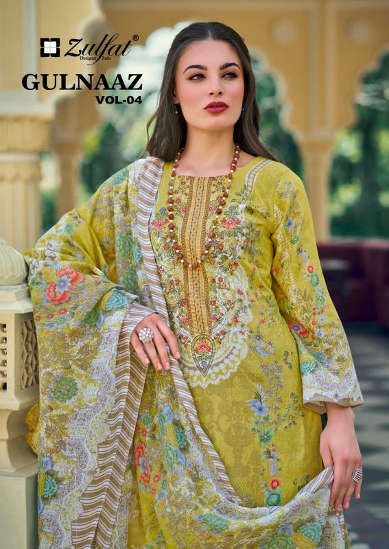 Zulfat Gulnaaz Vol 4 catalog dress materials wholesaler in surat
