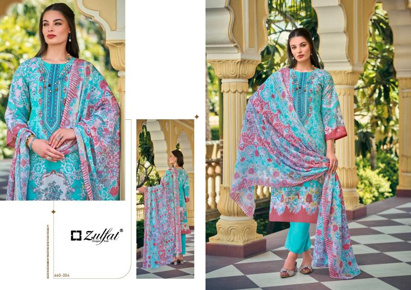 Zulfat Gulnaaz Vol 4 catalog dress materials wholesaler in surat
