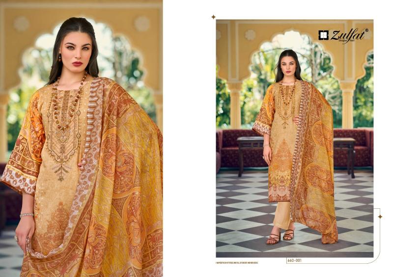 Zulfat Gulnaaz Vol 4 catalog dress materials wholesaler in surat