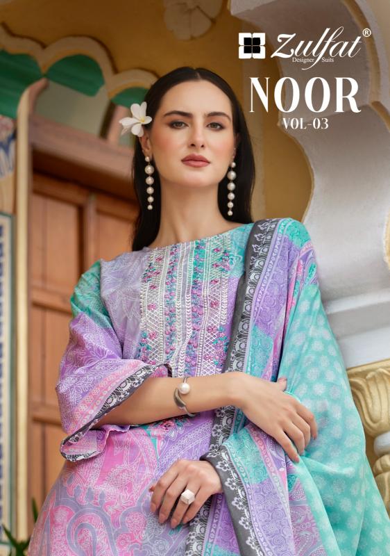 Zulfat Noor vol 3 Catalog cotton dress material wholesale rate