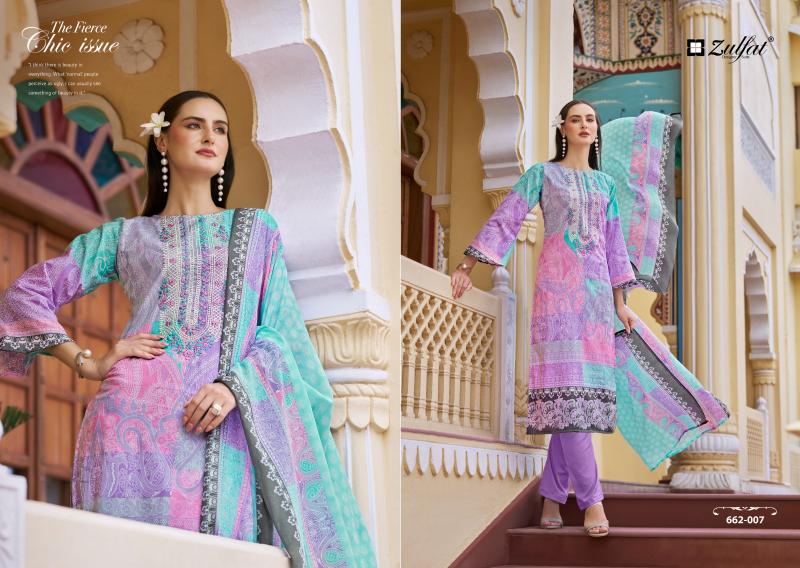 Zulfat Noor vol 3 Catalog cotton dress material wholesale rate