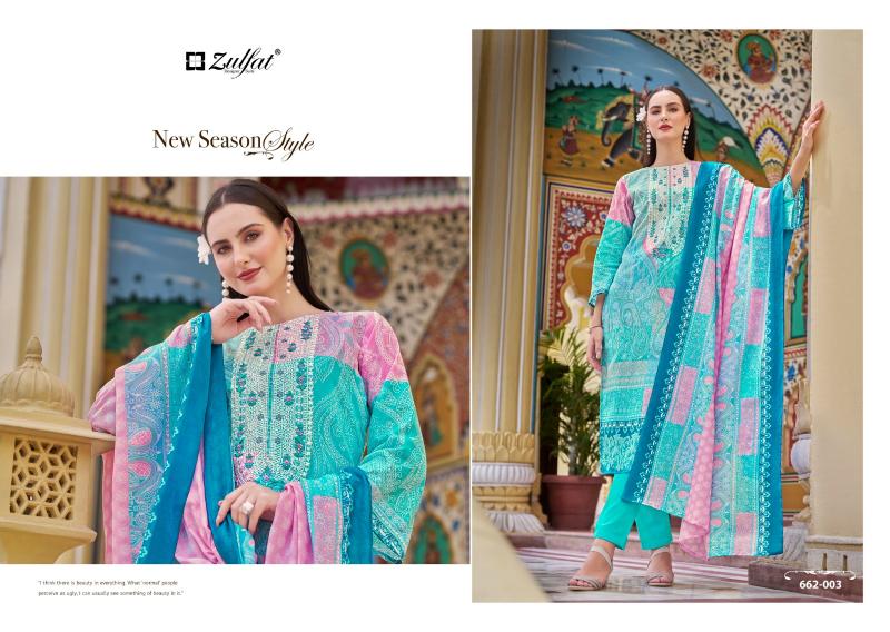 Zulfat Noor vol 3 Catalog cotton dress material wholesale rate