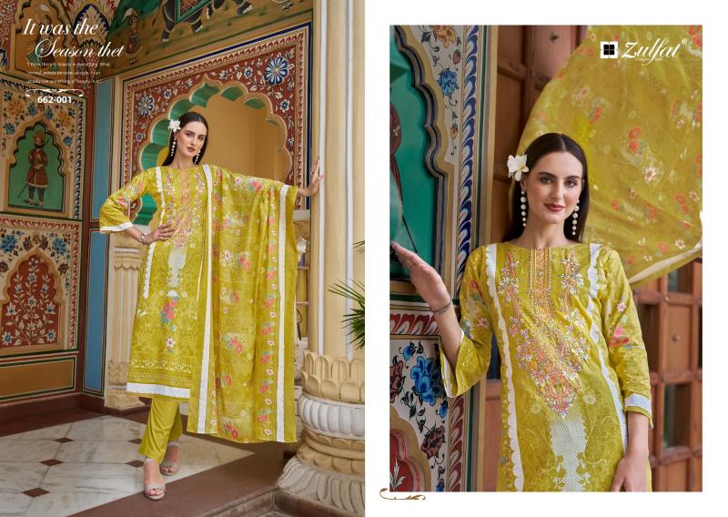 Zulfat Noor vol 3 Catalog cotton dress material wholesale rate