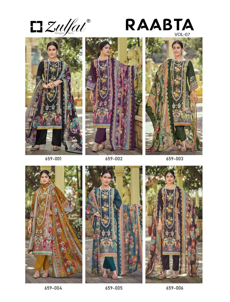 Zulfat Raabta Vol 7 Catalog surat dress material wholesaler