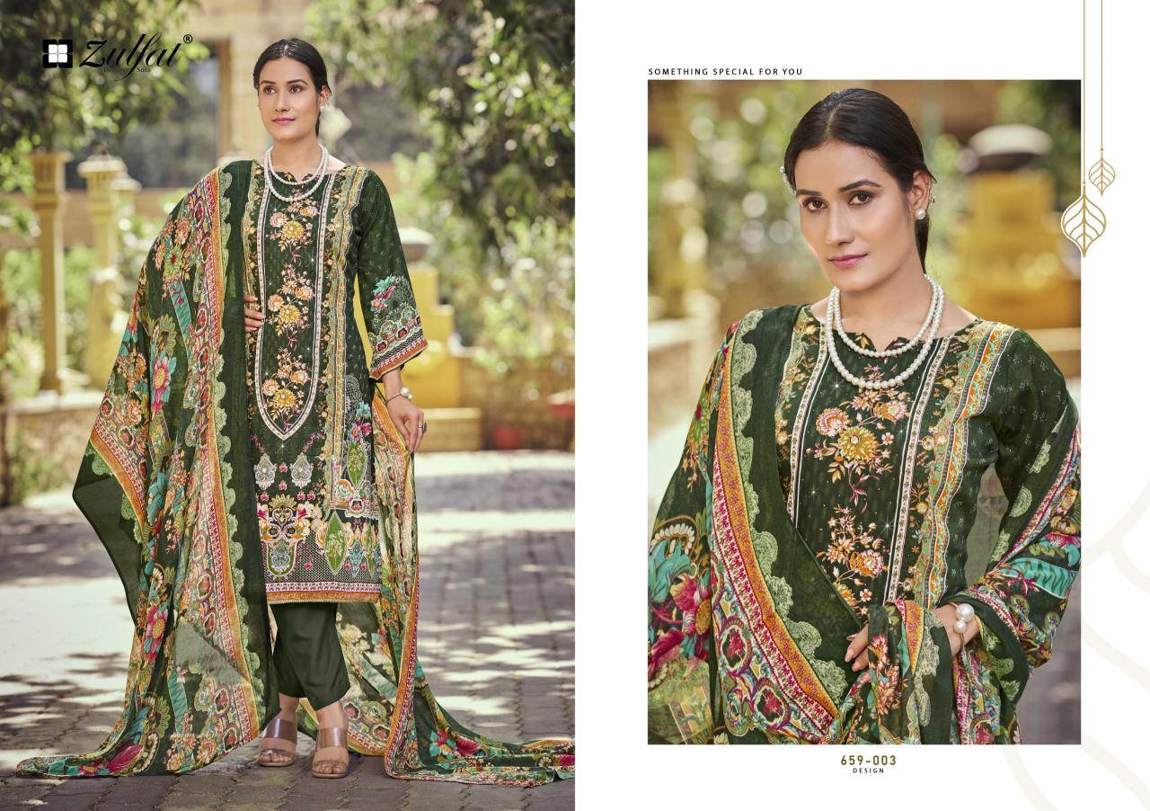 Zulfat Raabta Vol 7 Catalog surat dress material wholesaler